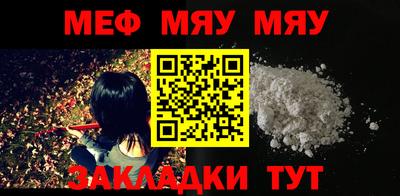 кокаин колумбия Моздок