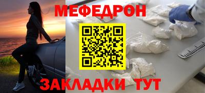 СК Мариинск