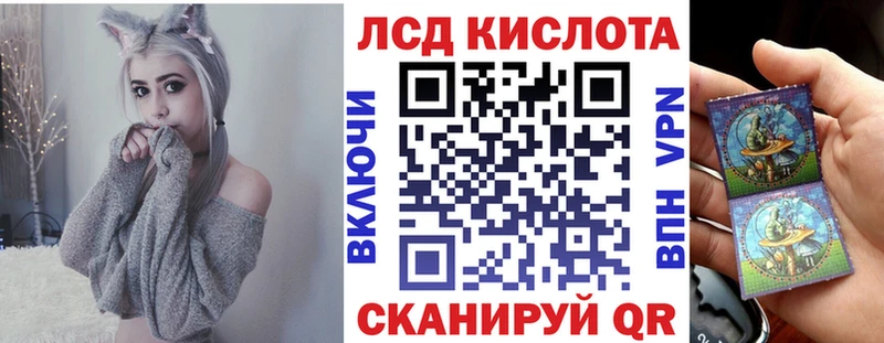 ОМГ ОМГ ссылка Шебекино Наркотические марки 1,5мг